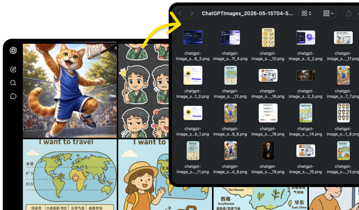 ChatGPT Image Downloader: ChatGPT Images gallery with files saved into a dated local folder